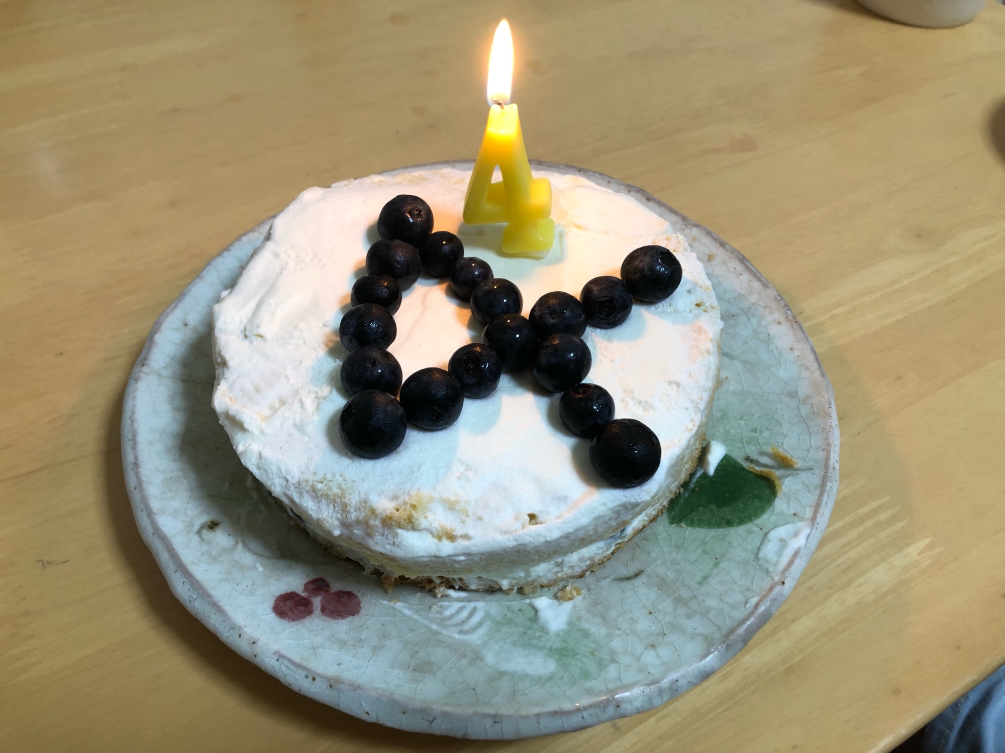 4歳バースデーケーキ レシピ 作り方 By ばんばんばんこ 楽天レシピ
