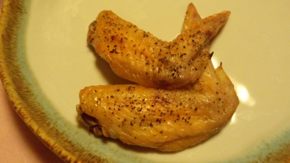 簡単だけどおいしい　鶏手羽の塩胡椒グリル