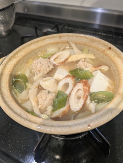 お家でこの味食べられるなんて嬉しいです(^o^)♪