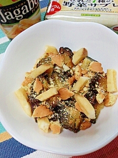 お芋アレンジ お芋のサラダ風ヨーグルト レシピ 作り方 By Nyan260 楽天レシピ お芋アレンジ お芋のサラダ風ヨーグルト レシピ 作り方 By Nyan260 楽天レシピ