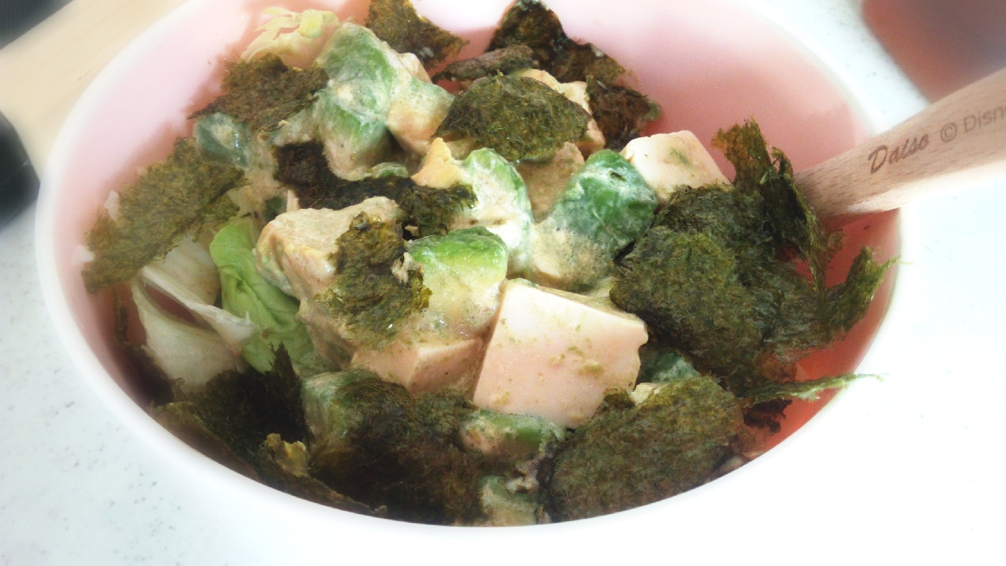 豆腐とアボカドの青じそドレッシングサラダ