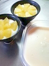 ハワイのスイーツ ハウピア レシピ 作り方 By クーパー0704 楽天レシピ