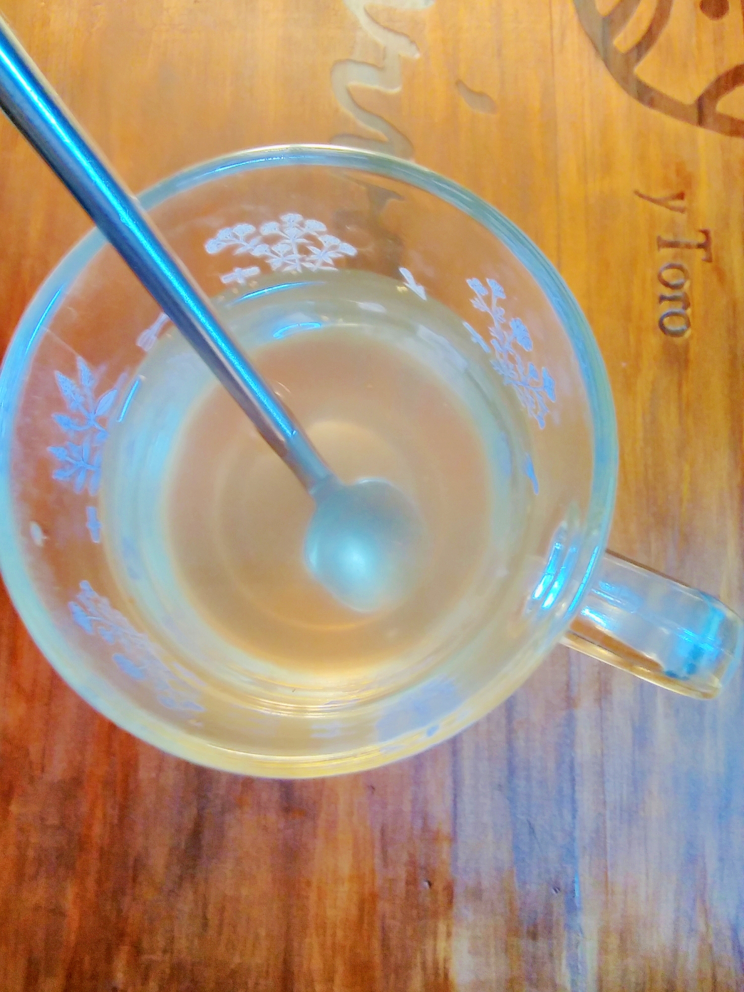 甘酸っぱい柚子果汁いっぱい濃いはちみつ湯