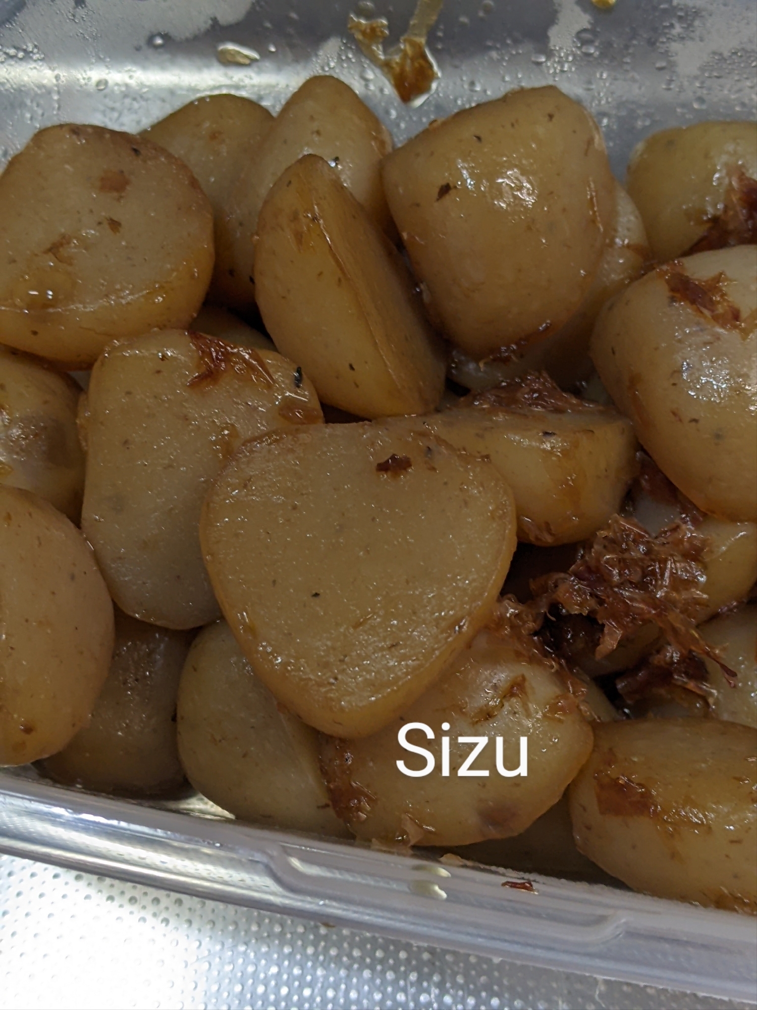 こんにゃくのおかかごま油炒め