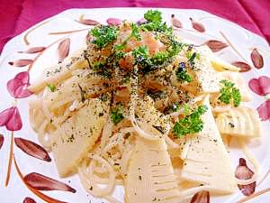 たけのこ＆めんたいこのパスタ