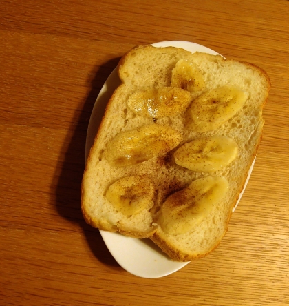 おやつにも朝ごはんにも！バナナシナモントースト