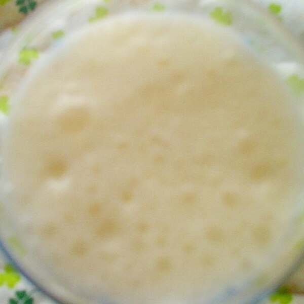 Yg シナモン レーズン 生姜でカリン茶 レシピ 作り方 By デブネコたん W ノ 楽天レシピ Yg シナモン レーズン 生姜でカリン茶 レシピ 作り方 By デブネコたん W ノ 楽天レシピ