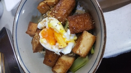 フライパンひとつで！かんたん・厚揚げ主役丼☆☆