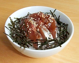 鯵（アジ）漬け丼