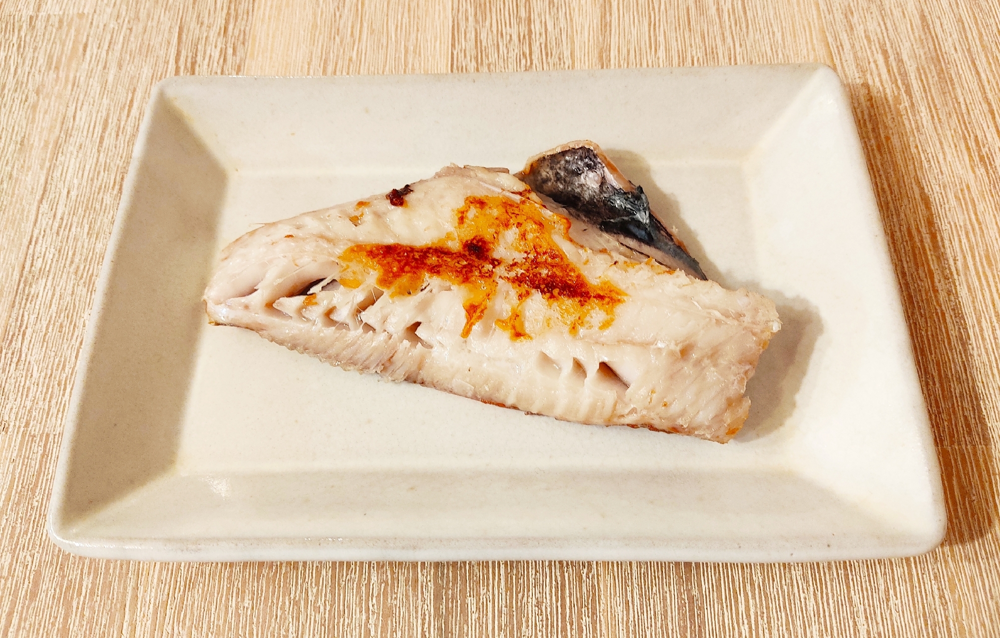 フライパンで焼く 赤魚の干物 レシピ 作り方 By Makicchi 楽天レシピ フライパンで焼く 赤魚の干物 レシピ 作り方 By Makicchi 楽天レシピ