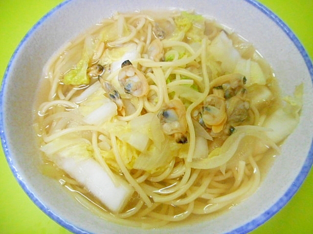 白菜とあさりの和風スープパスタ