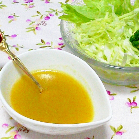 ちょっとツーン★からし入りのサラダドレッシング