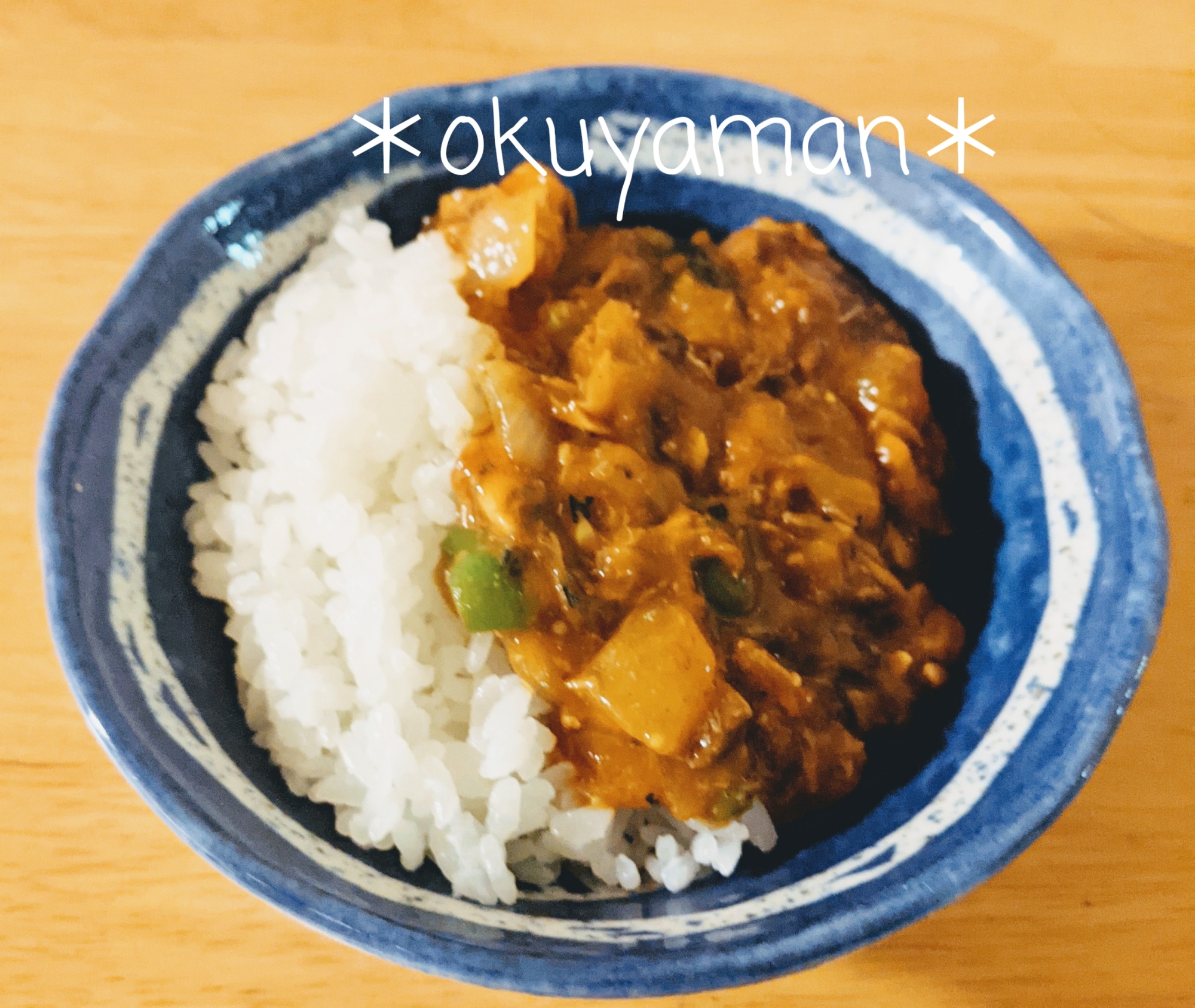 簡単に♪さばカレー