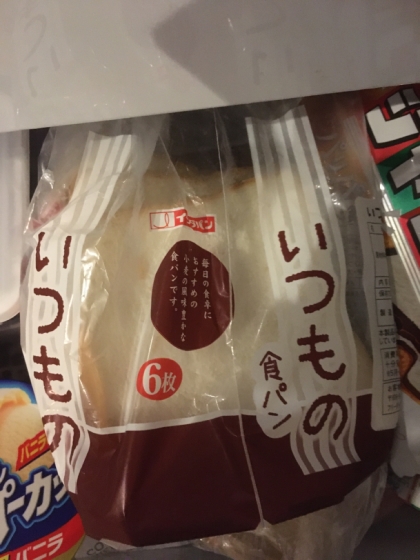 冷凍パン最強ですね(^^)
