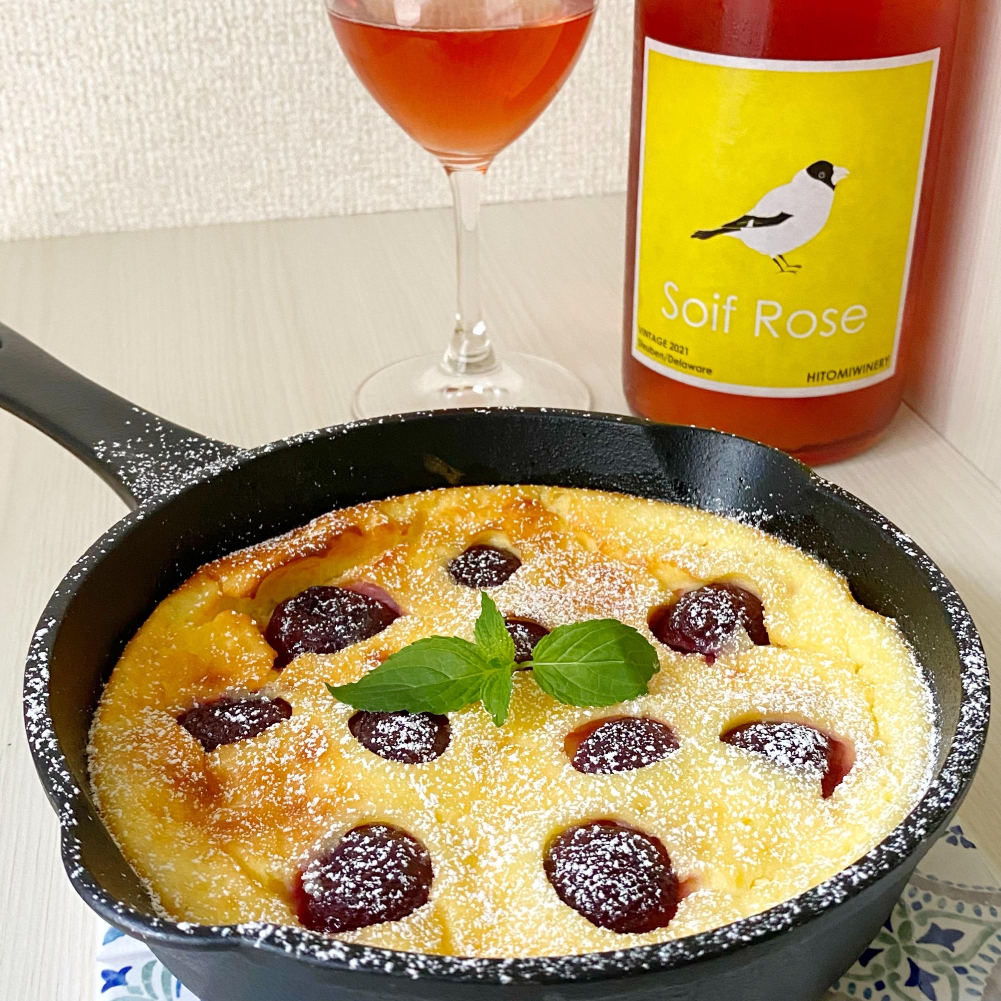 アメリカンチェリーのおつまみクラフティ レシピ 作り方 By いしもとめぐみ 楽天レシピ アメリカンチェリーのおつまみクラフティ レシピ 作り方 By いしもとめぐみ 楽天レシピ