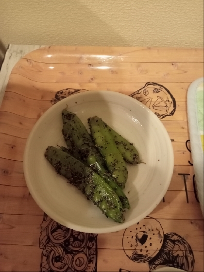 おいしかったです