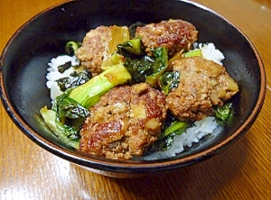 めっちゃ簡単つくね丼！