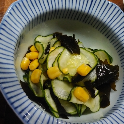 生でも美味しい☆ズッキーニの酢の物