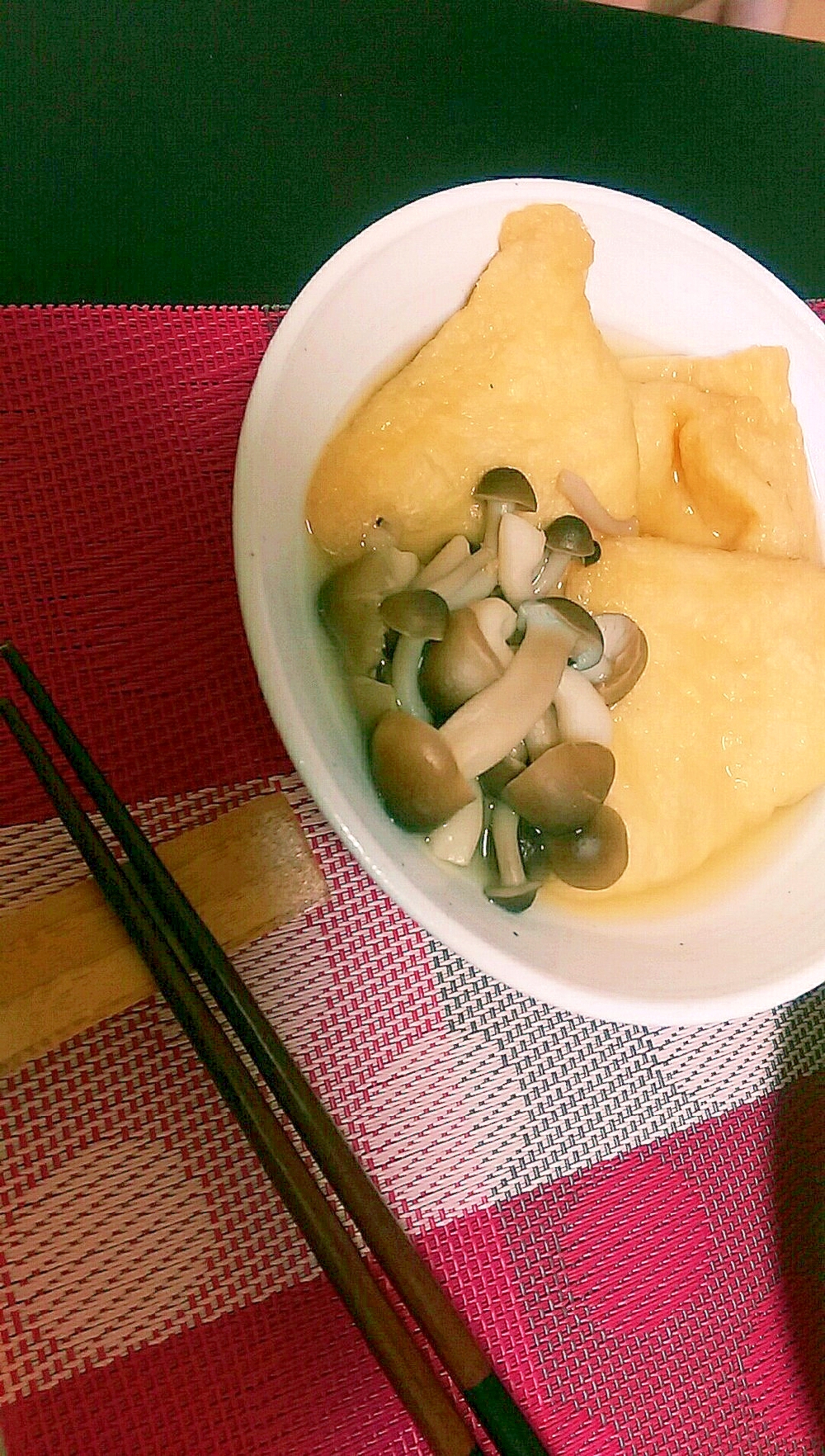 簡単♪ランチや朝ご飯にも！油揚げとしめじの煮物