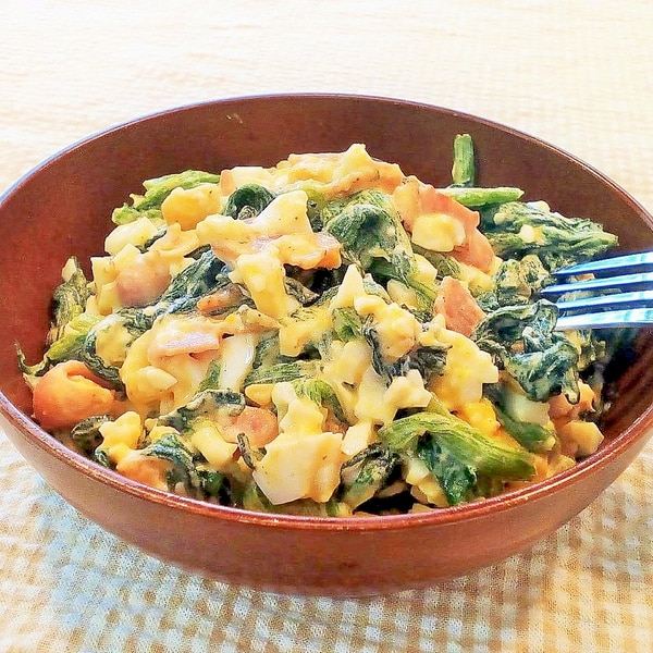 たまマヨ和え ほうれん草とベーコンのサラダ レシピ 作り方 By 体脂肪率11 夫人 楽天レシピ たまマヨ和え ほうれん草とベーコンのサラダ レシピ 作り方 By 体脂肪率11 夫人 楽天レシピ