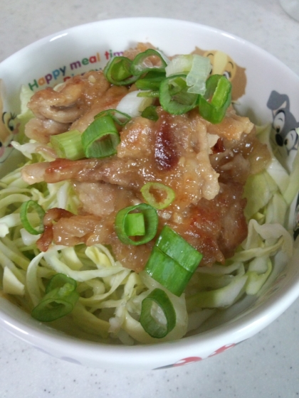 美味しい～♪
はちみつの甘みが優しい感じのする味ですね！
簡単だったし、娘達にも好評！
ご馳走様でした☆