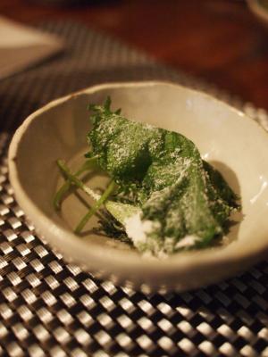 綺麗に漬けて 大葉の塩漬け レシピ 作り方 By Yogi Kitchen 楽天レシピ 綺麗に漬けて 大葉の塩漬け レシピ 作り方 By Yogi Kitchen 楽天レシピ