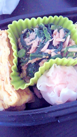 香る♪春菊とツナの和え物