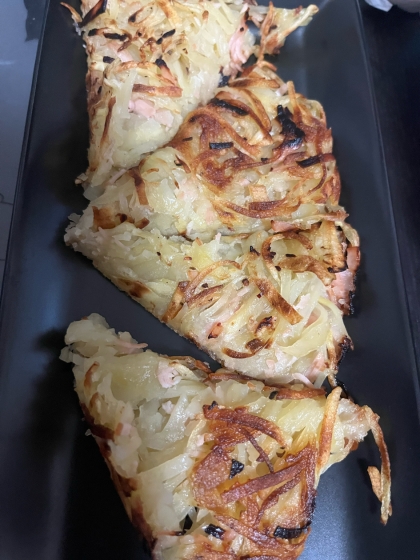 お正月あけ、家にメインが無く困ったので参考に作りました！スライサーじゃなくて手ギリでした！中にハムも千切りして入れましたよー⭐︎