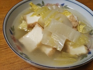 【簡単】厚揚げと白菜の煮物