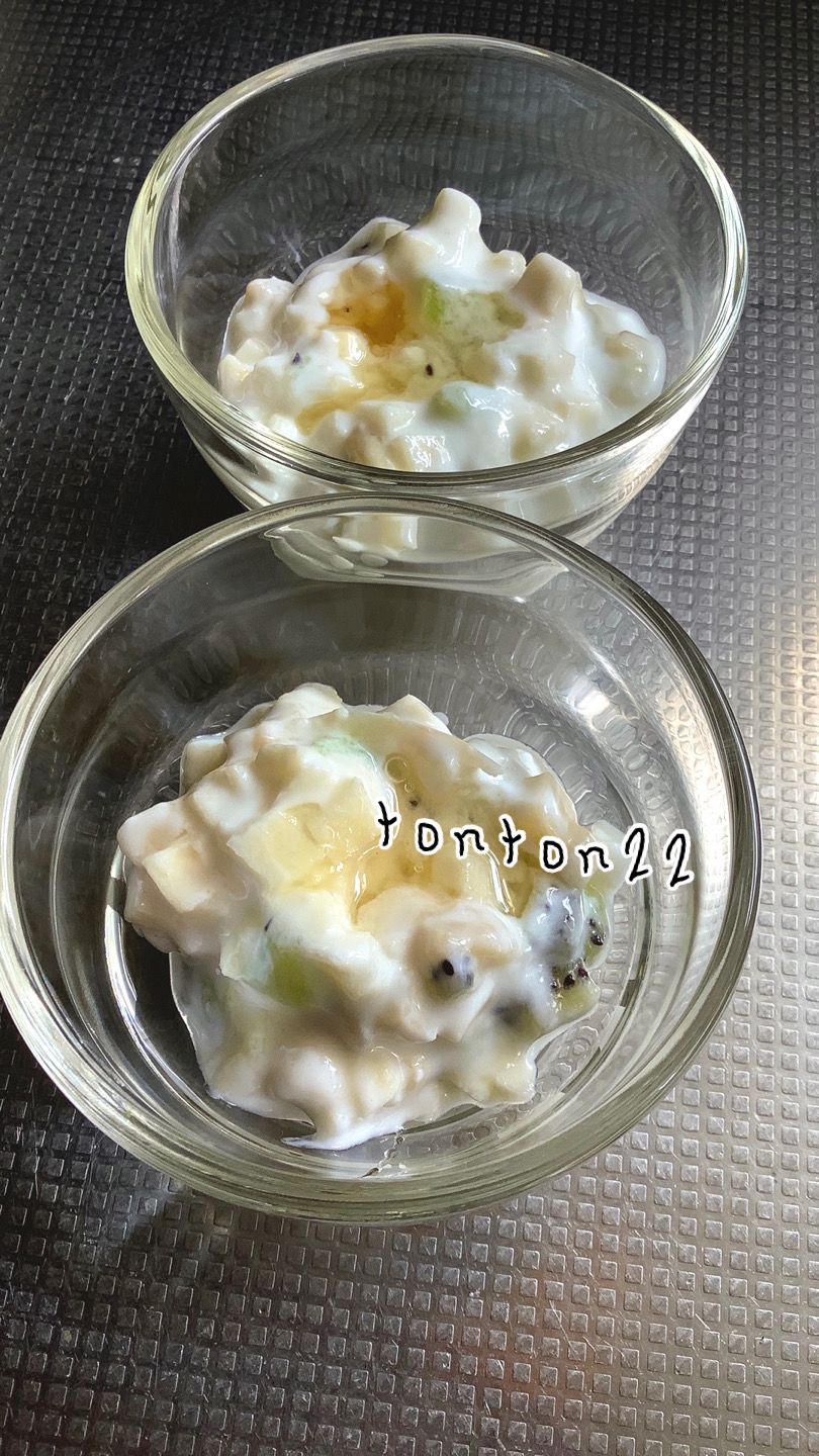 刻みフルーツヨーグルト☆