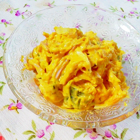 新玉ねぎ&ハム入り南瓜サラダ
