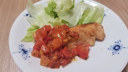鮭のムニエル☆トマトバジルソース