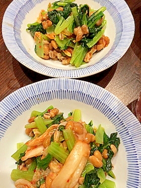 小松菜の納豆キムチ