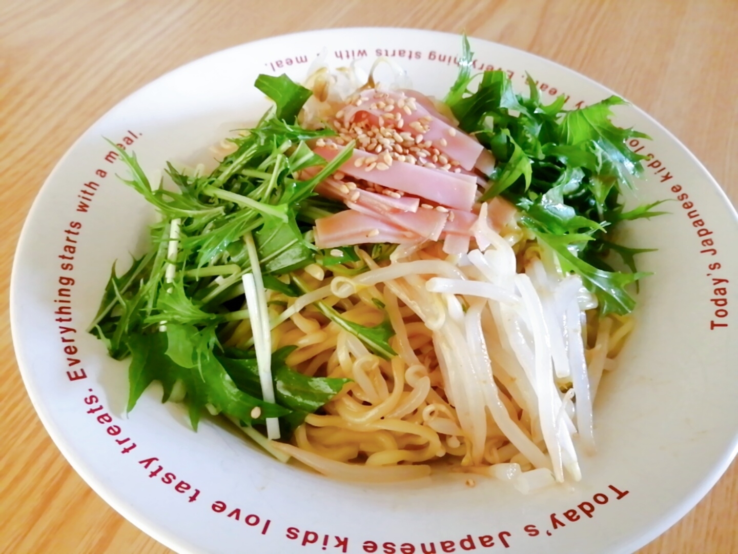 もやしと水菜とハムの冷やし中華