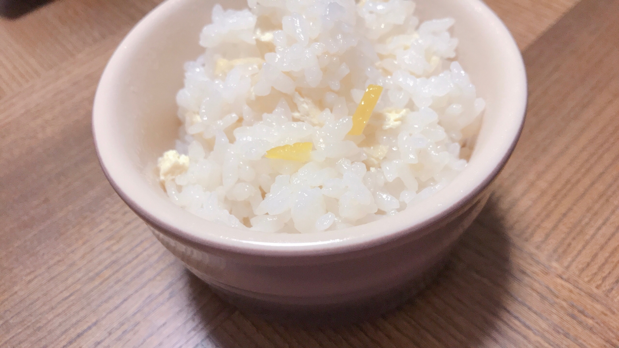 乗せて炊くだけ！柚子と油揚げの炊き込みご飯♡