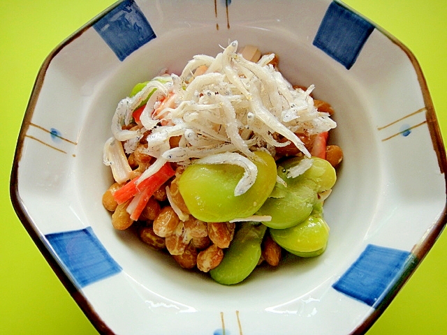 そら豆とカニカマしらすの納豆和え