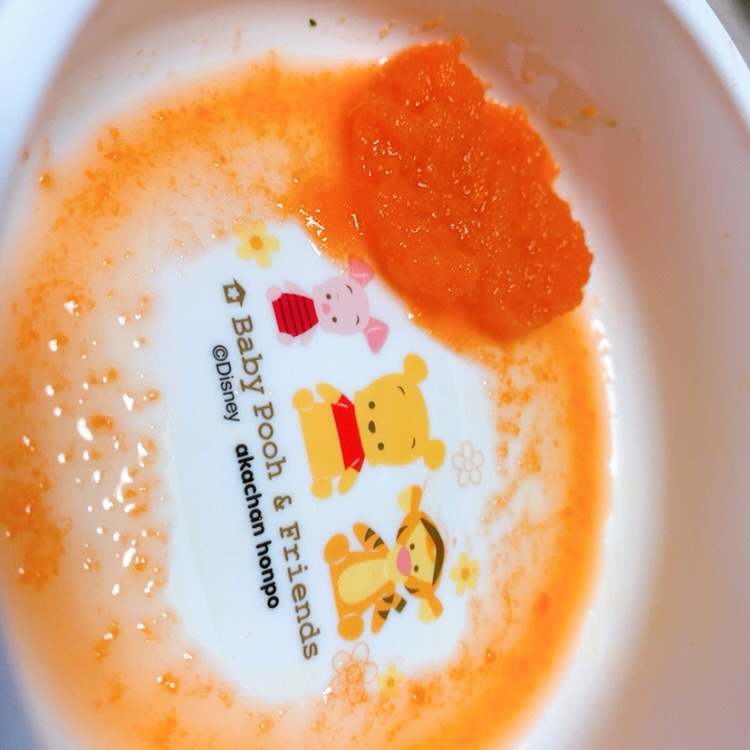 無敵のハンドブレンダー 離乳食のニンジン レシピ 作り方 By Sa Yu 楽天レシピ 無敵のハンドブレンダー 離乳食のニンジン レシピ 作り方 By Sa Yu 楽天レシピ