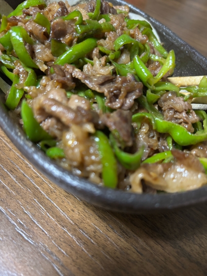 牛肉ピーマンピリ辛炒め