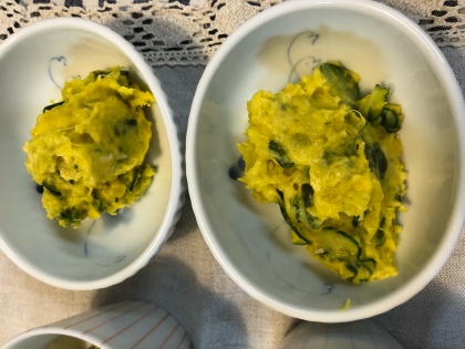 つくってみました。美味しかったです。