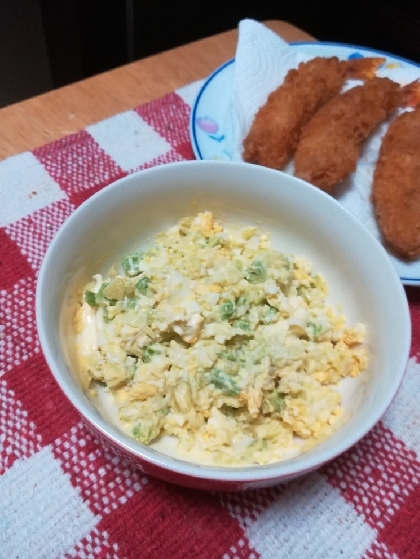 アボカド☆の入ったタルタルソースは、初めてだったので興味津々♪ほんとに美味しかったです(*≧∀≦)☆
卵も入れてみました★★★レシピ♪ありがとうございました~♬