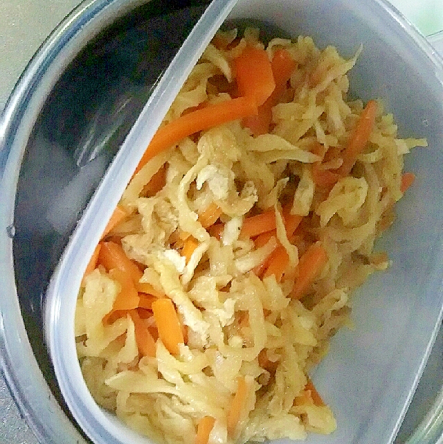 切り干し大根の煮物 冷凍保存できるおかず お弁当 レシピ 作り方 By Kurage 楽天レシピ 切り干し大根の煮物 冷凍保存できるおかず お弁当 レシピ 作り方 By Kurage 楽天レシピ