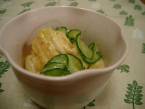 里山より❀丁子麩の酢味噌和え