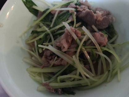 美味しかったです。
