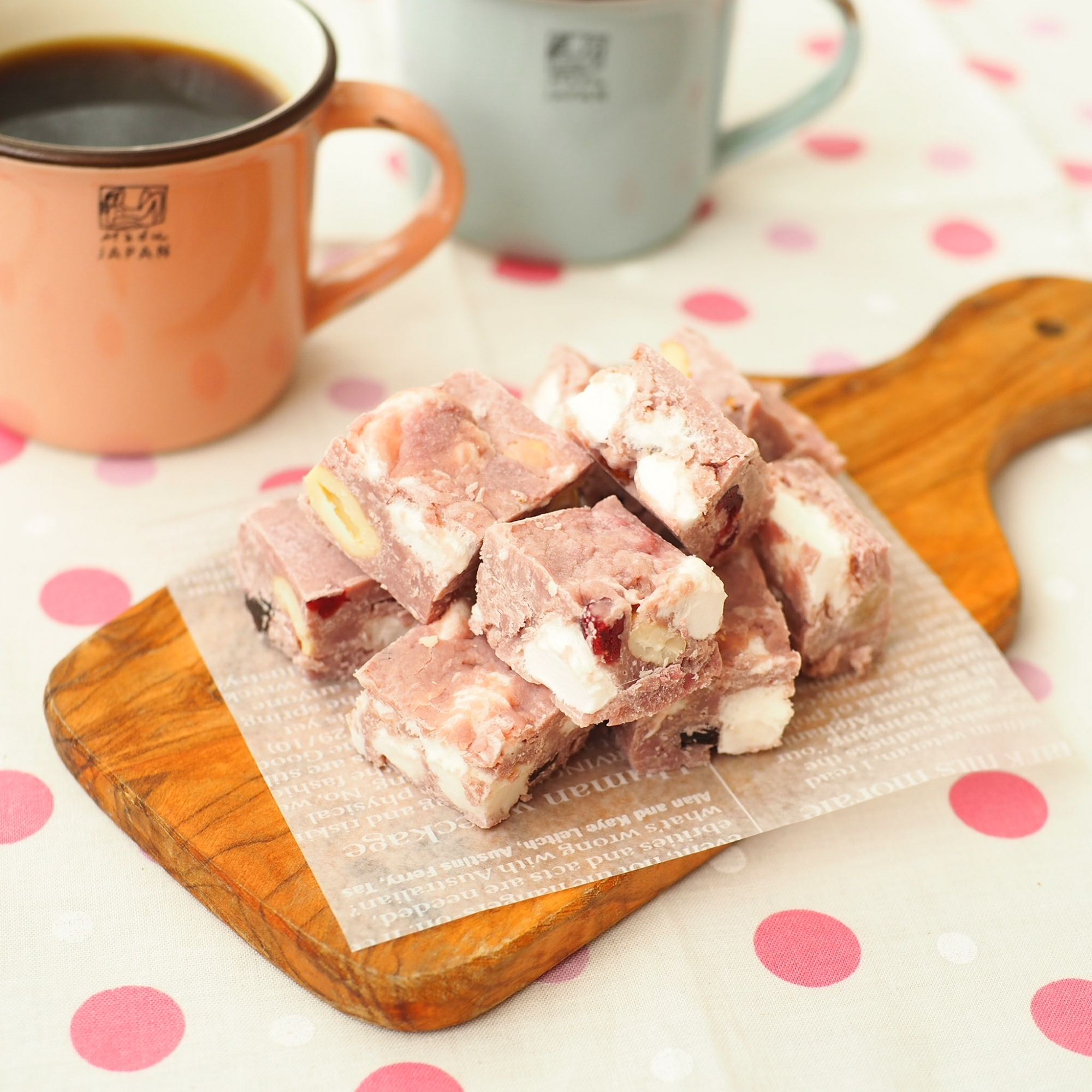 【楽天市場商品で作る】簡単!チョコファッジ