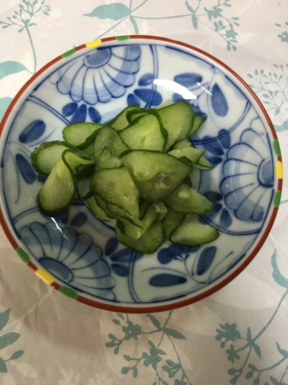 きゅうりの塩もみ