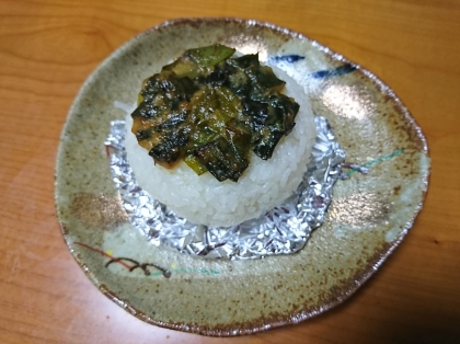 ネギ味噌で♪焼きおにぎり