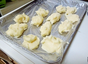 離乳食中期 簡単 レンジでホワイトソース レシピ 作り方 By Yulico Lime 楽天レシピ