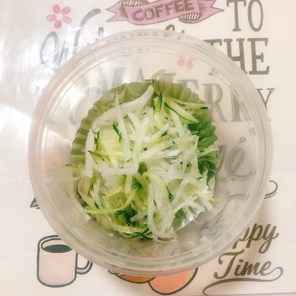 大根ときゅうりの胡麻マヨサラダ♪