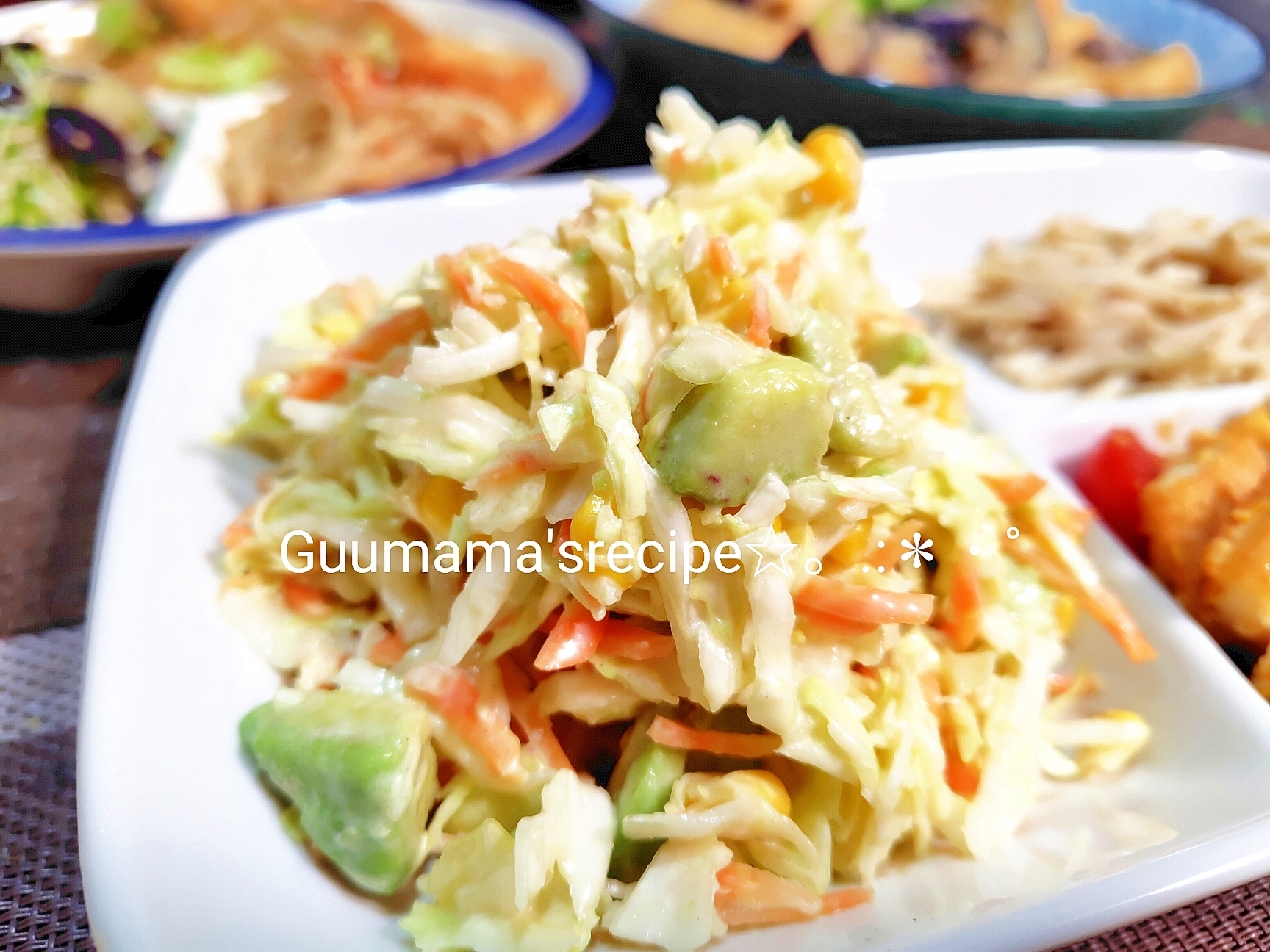 はちみつレモンでデリ風♡アボカド入り♡コールスロー