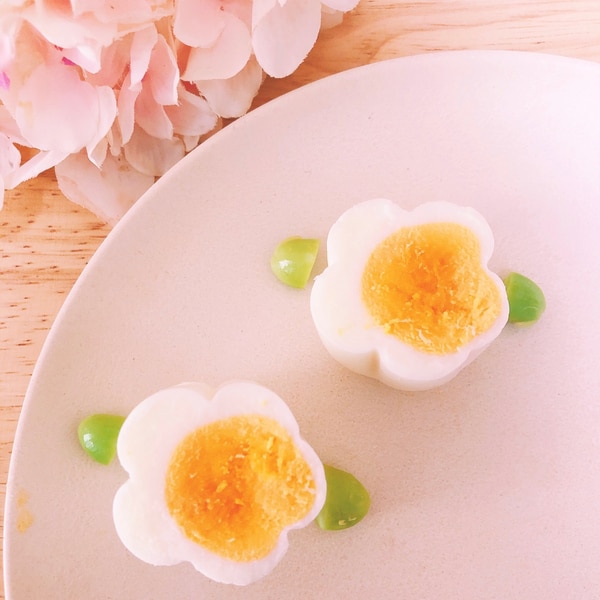 お花の形のゆで卵 ஐ レシピ 作り方 By Sweet Sweet 楽天レシピ お花の形のゆで卵 ஐ レシピ 作り方 By Sweet Sweet 楽天レシピ